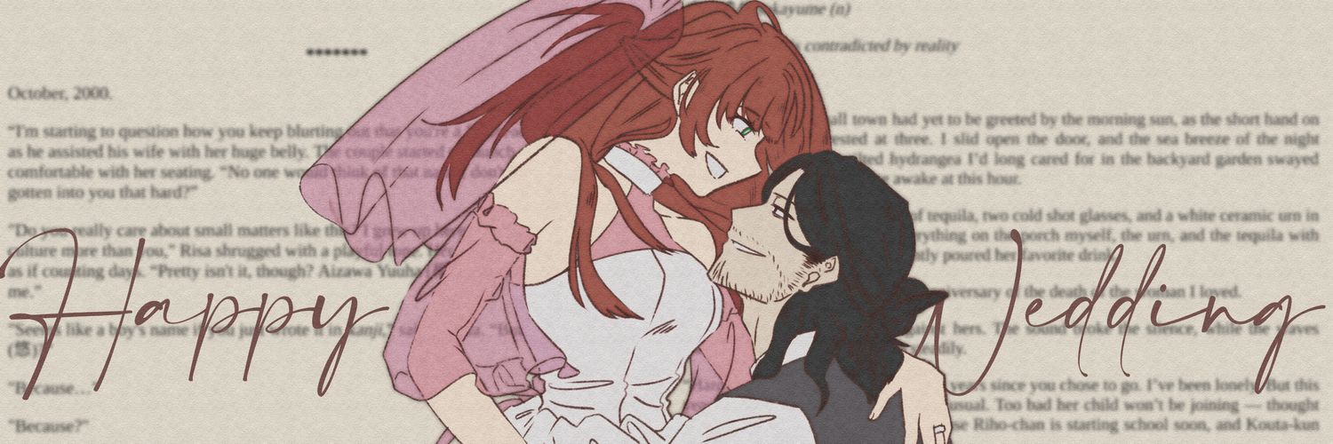 1108terisa_'s profile banner image