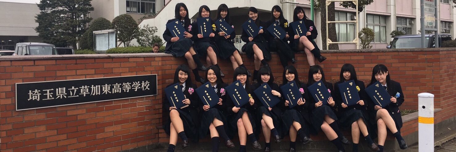 asacyun's profile banner image