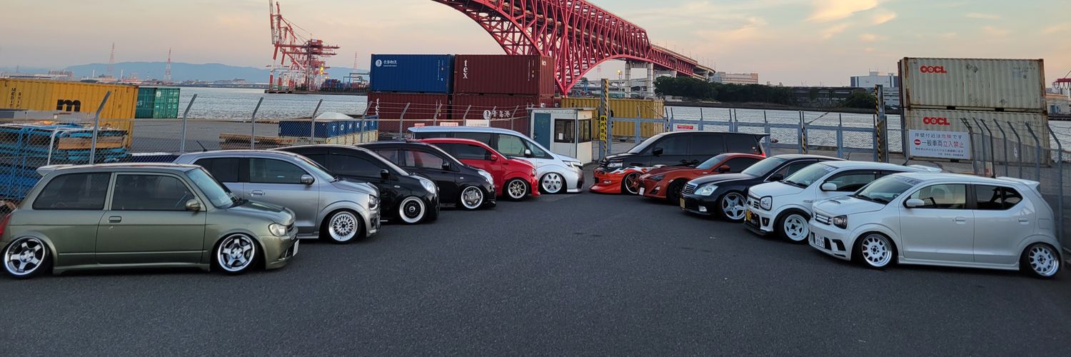 sizu653's profile banner image