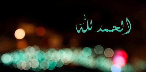 madinah10's profile banner image