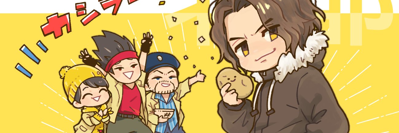 itotk32's profile banner image