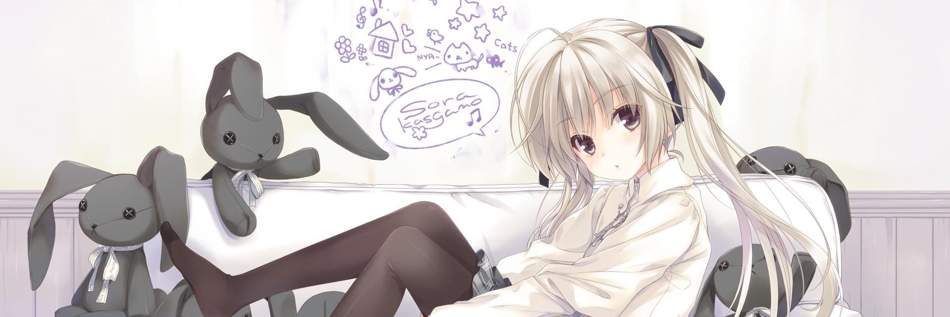 三条水 banner