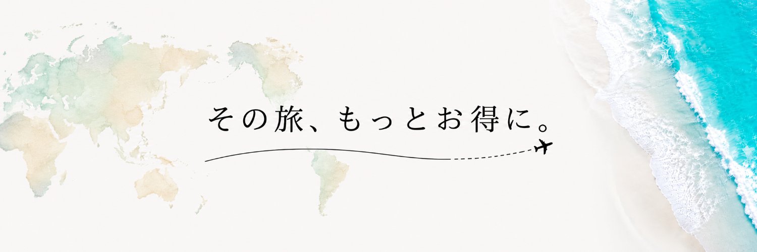 whavel__jp's profile banner image