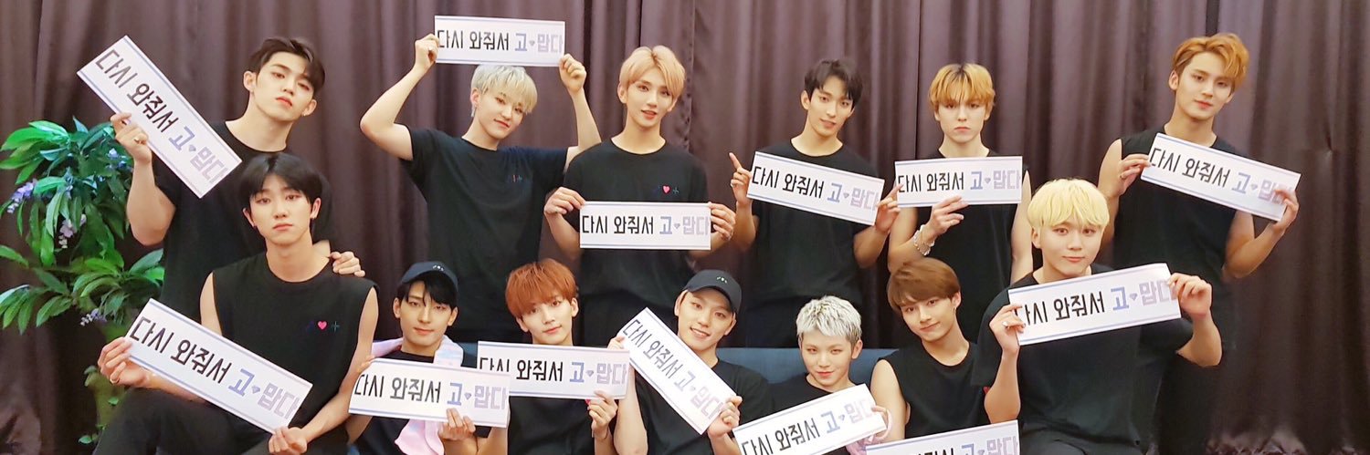 wonu_bae's profile banner image