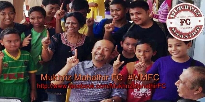 MukhrizMFC's profile banner image