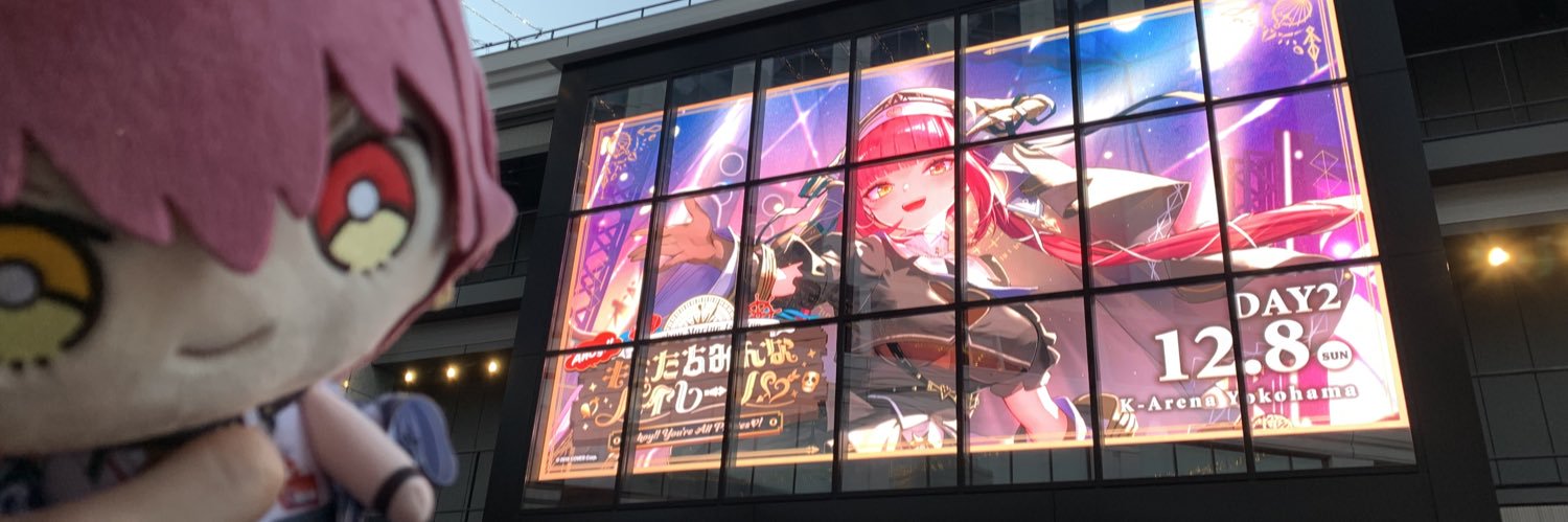mika765pro's profile banner image