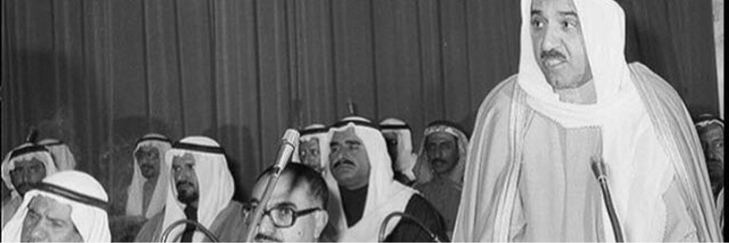 malshleami's profile banner image