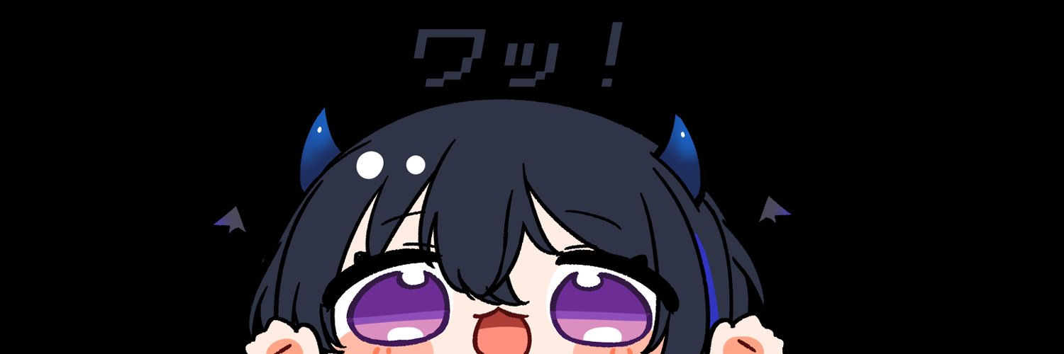 がす(がっちゃん)🏴‍☠🍙🥕🍹🐺🍚 banner