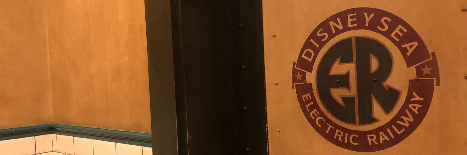 biasmos's profile banner image