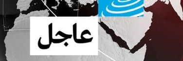 abosaleh2020's profile banner image