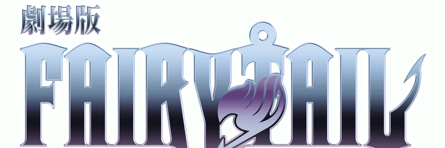 alan22warrior's profile banner image