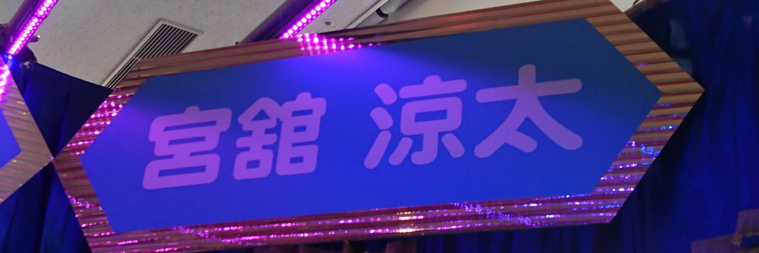 5931Oy's profile banner image