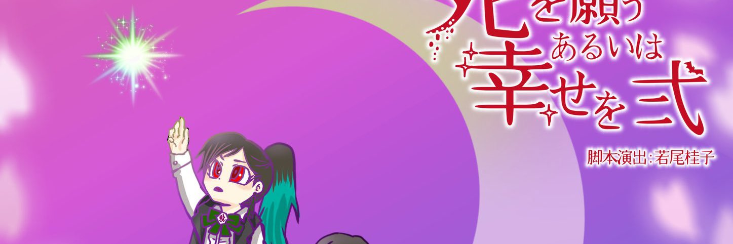 びりぃ 🧸 banner