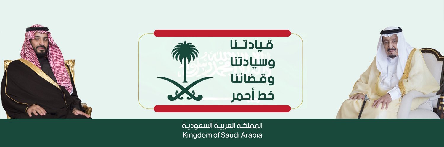 yaser5121's profile banner image