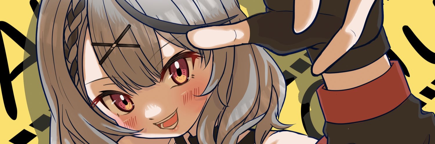 pe_um's profile banner image