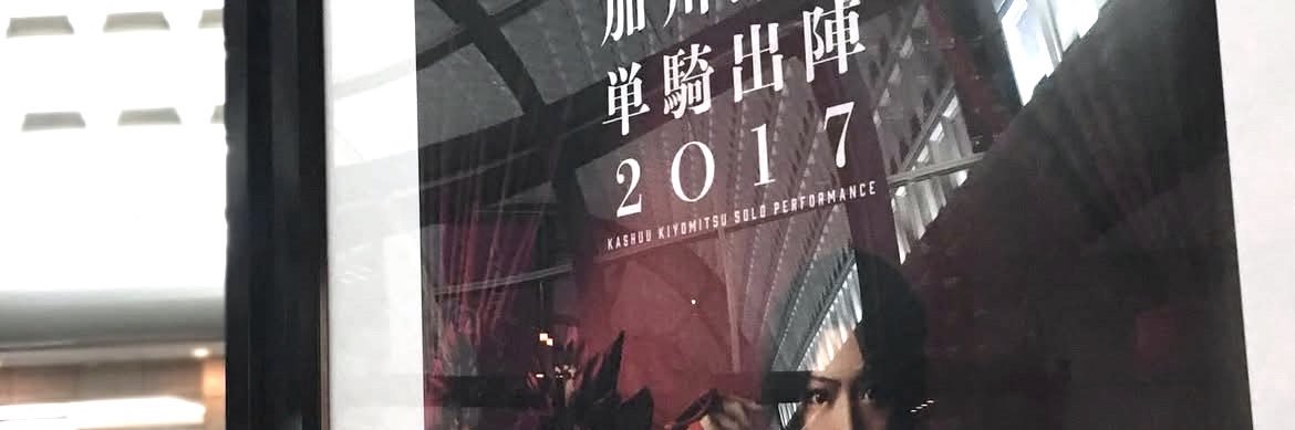 WInwinwin_123's profile banner image
