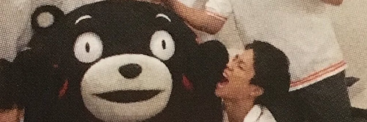 m_west_7's profile banner image
