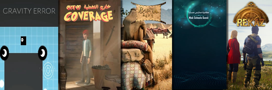 SemaphoreLab's profile banner image