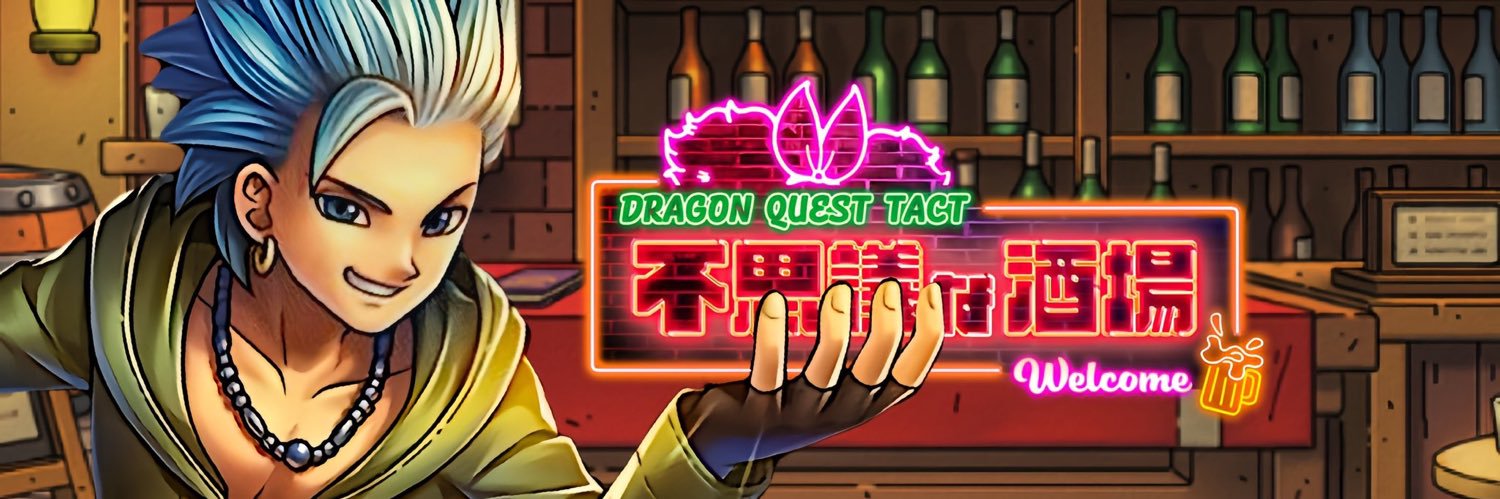 beamsbimbim's profile banner image