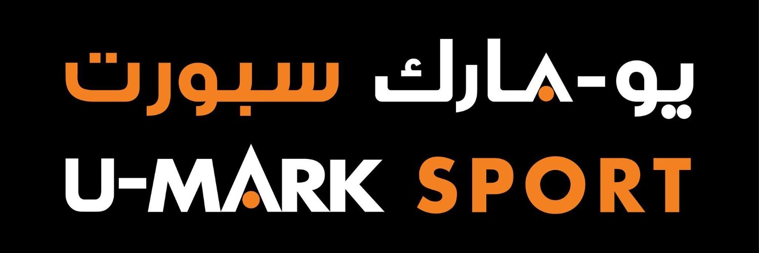 U-Mark Sport يومارك سبورت banner