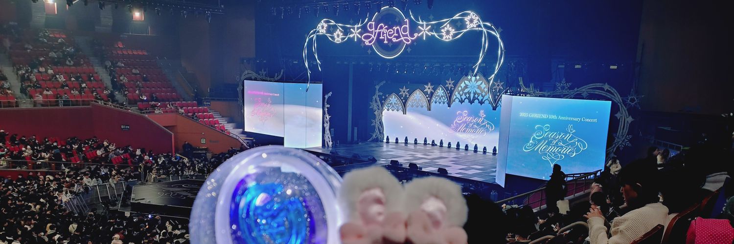 みさき banner