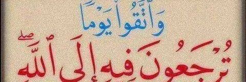 afarra72's profile banner image