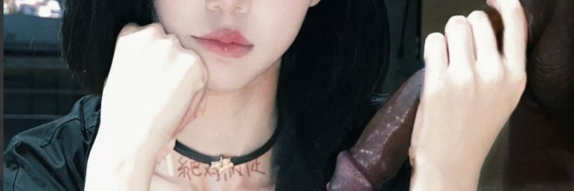 TikFuckJJ's profile banner image