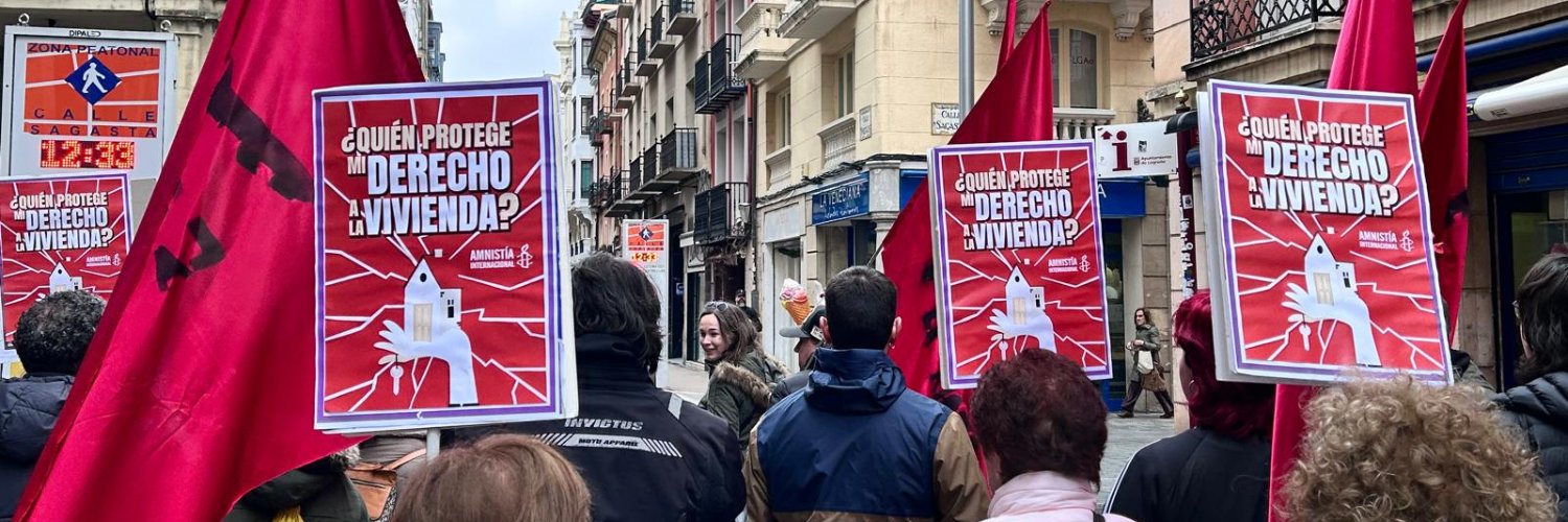 Amnistía La Rioja banner