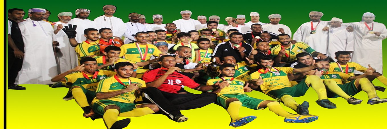 alshatte_team's profile banner image
