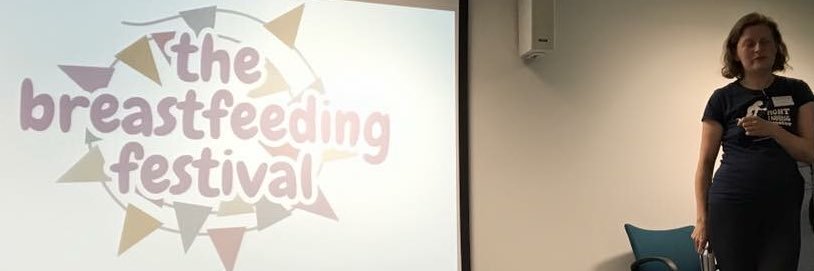 BfFestivalManchester banner