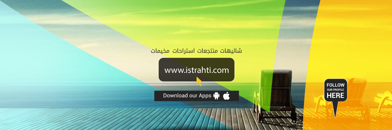ISTRAHTI's profile banner image