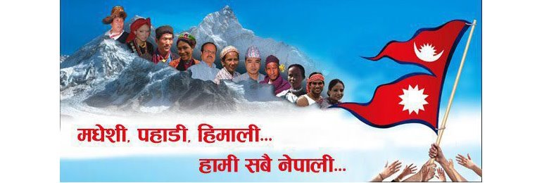 durgasharm's profile banner image
