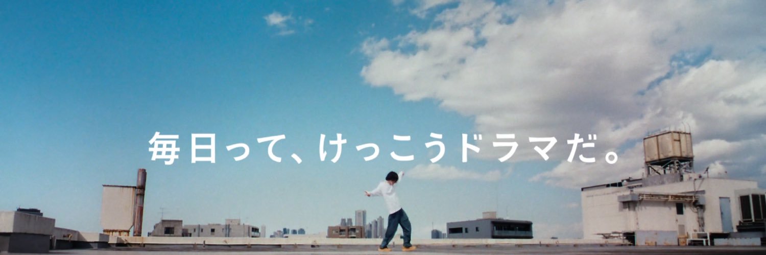 rnxxs2's profile banner image
