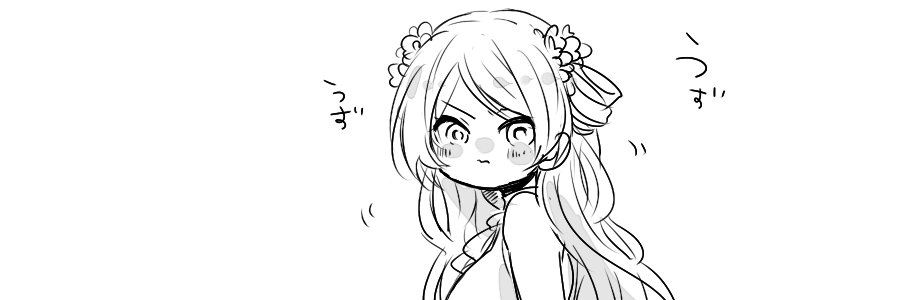 hytrpg421's profile banner image
