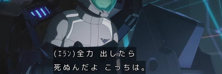 setunayuta's profile banner image