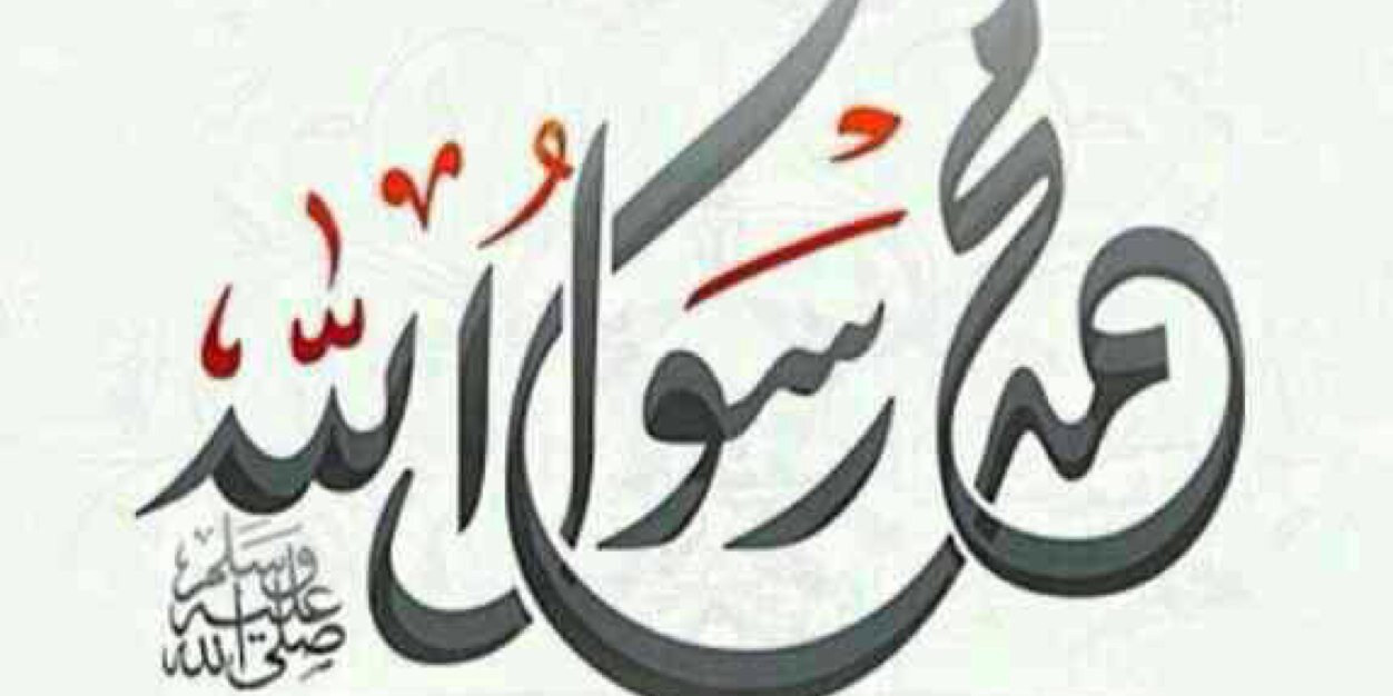 alkhred's profile banner image