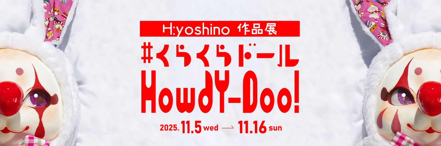 aiji0531's profile banner image