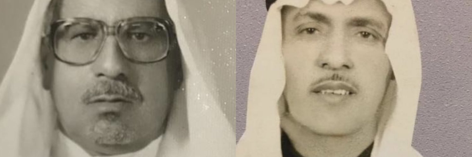 عبدالله سالم صالح التنيب banner
