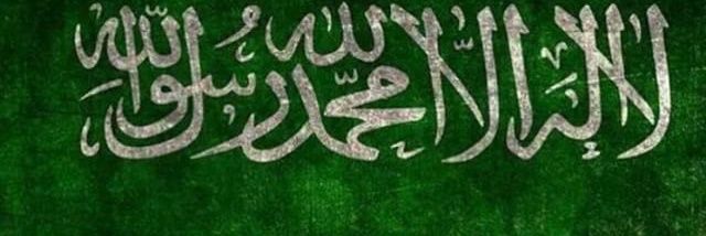 alotibi100's profile banner image