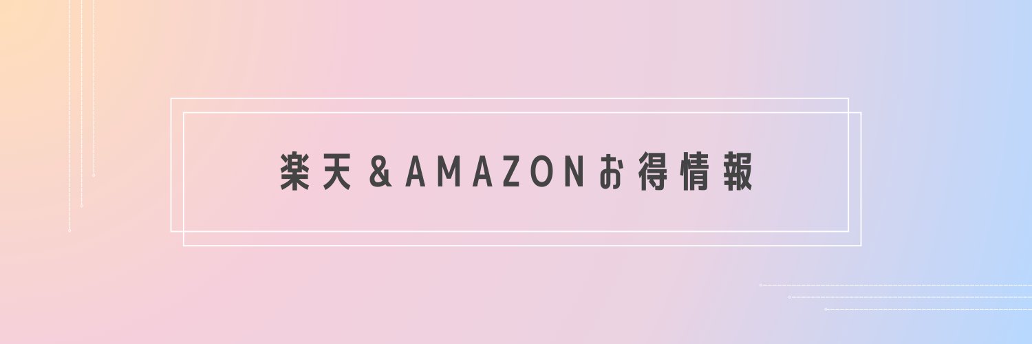 fuugarin's profile banner image