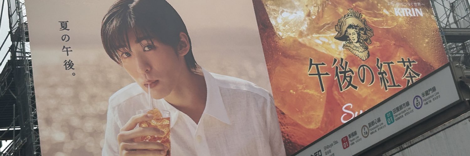 meme_snow_m's profile banner image
