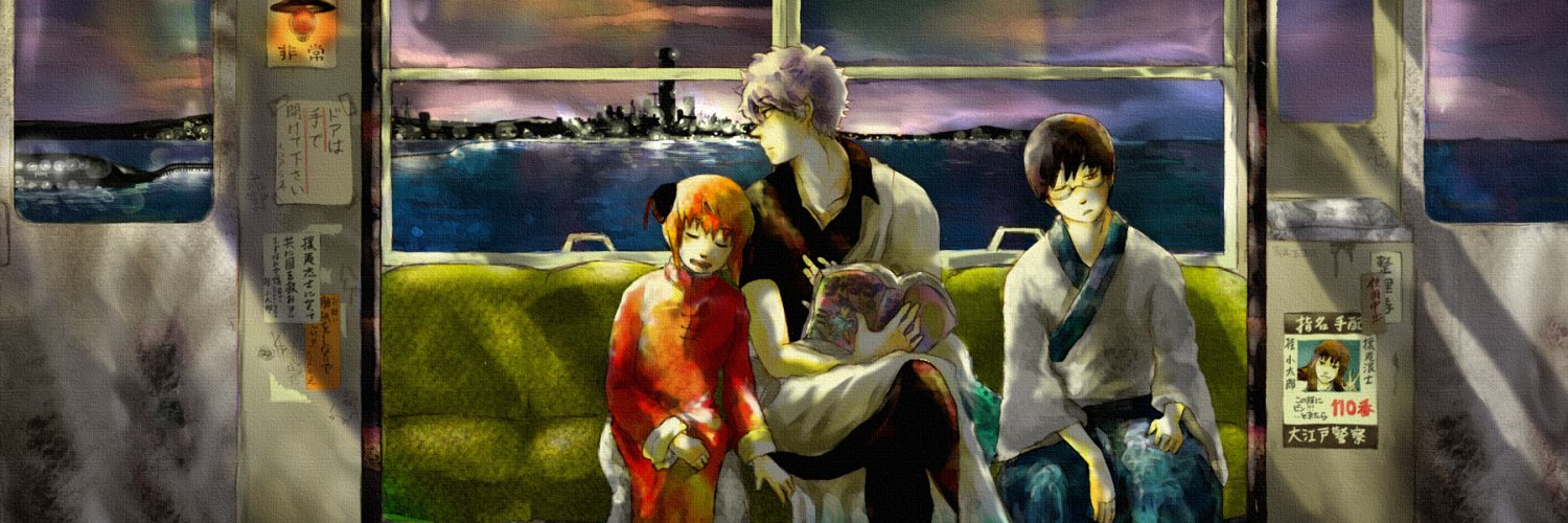 GetSmash_'s profile banner image