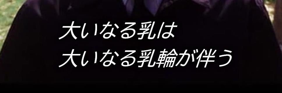 sutaba_card's profile banner image