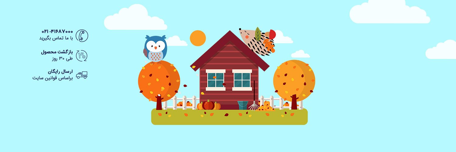 BamiloCom's profile banner image