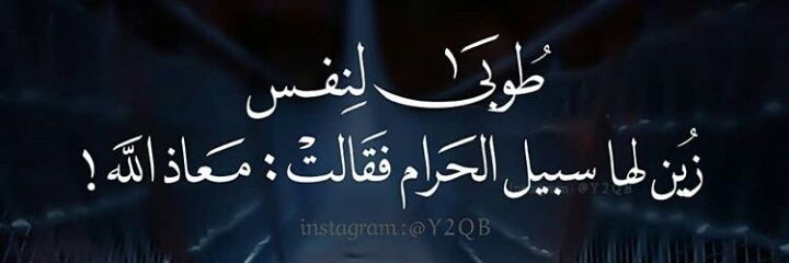 huda1992__'s profile banner image