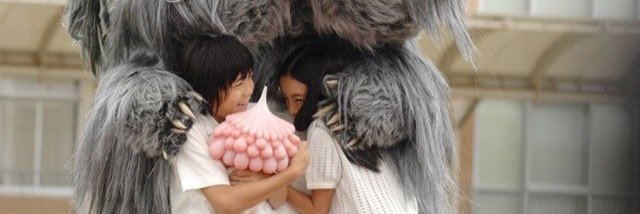 hug___me_'s profile banner image
