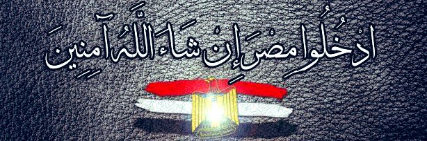 Alhwary00's profile banner image