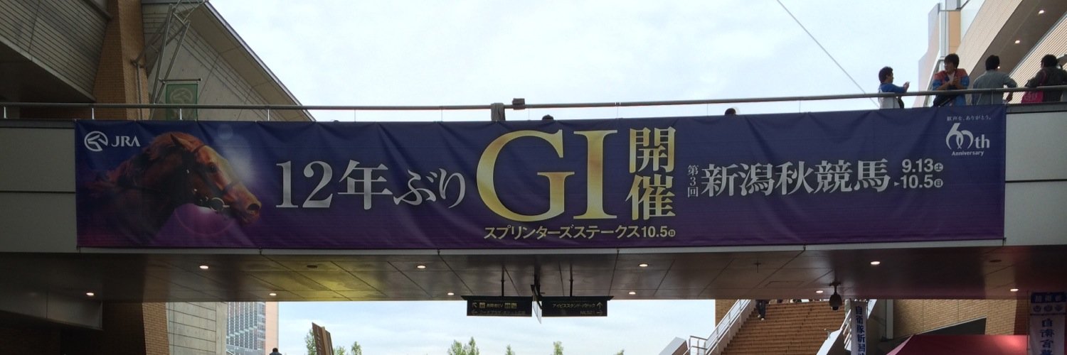 6_motion's profile banner image