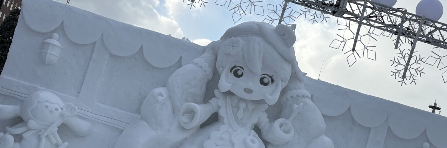 193roina's profile banner image