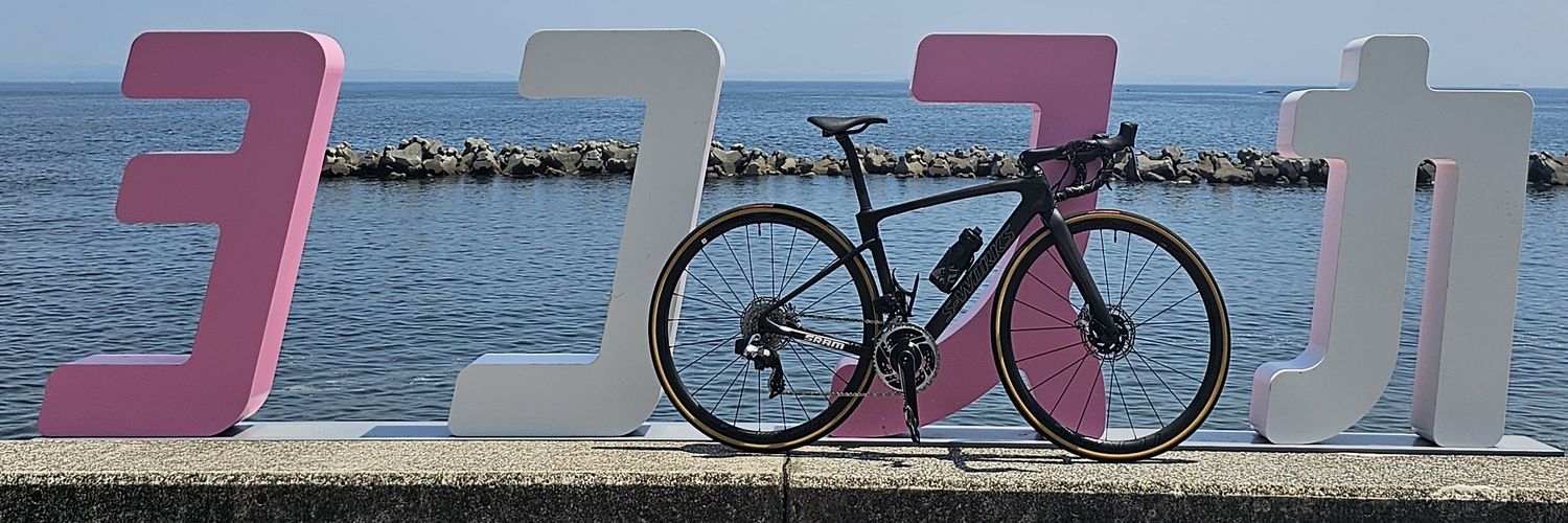 Maxpyon0509's profile banner image